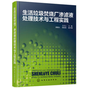 ���������ٟ��S�B�VҺ̎�����g(sh��)�c���̌��`