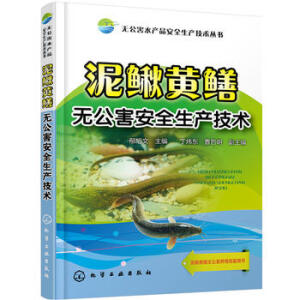 �o(w��)����ˮ�a(ch��n)Ʒ��ȫ���a(ch��n)���g(sh��)����(sh��)--���q�S�X�o(w��)������ȫ���a(ch��n)���g(sh��)