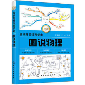 ˼�S��(d��o)�DԒ�ƌW(xu��)ʷ--�D�f(shu��)����