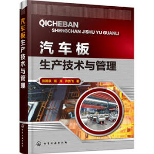 ��܇�����a(ch��n)���g(sh��)�c����