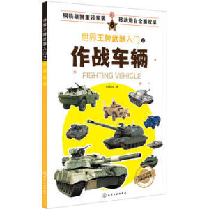 ���������������T(m��n)֮����(zh��n)܇(ch��)�v