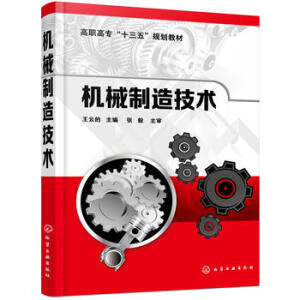 �C(j��)е���켼�g(sh��)