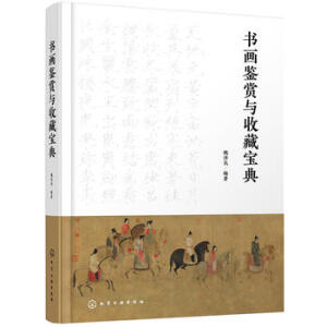 �����b�p�c�ղ،���