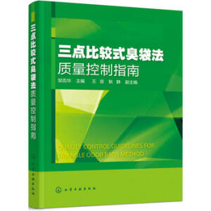 ���c(di��n)���^ʽ�������|(zh��)������ָ��