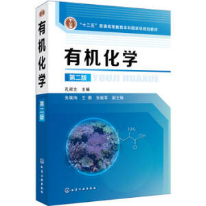 �ЙC���W(xu��)(������)���ڶ��棩