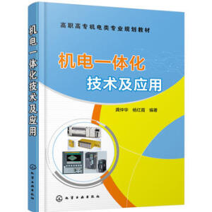 �C(j��)�һ�w�����g(sh��)����(y��ng)��(�����A)