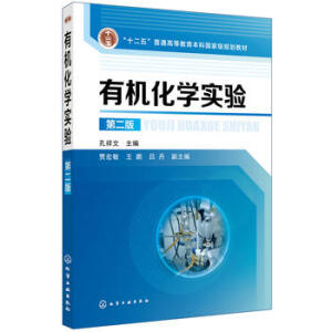 �ЙC���W(xu��)��򞣨������ ��(�ڶ��棩