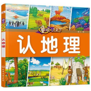 ͯ���R(sh��)���¡����J(r��n)����