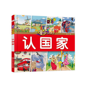 ͯ���R(sh��)���¡����J(r��n)��(gu��)��