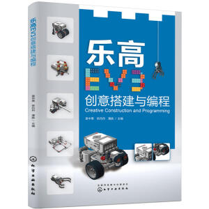 ����EV3��(chu��ng)���c����