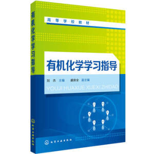 �ЙC(j��)���W(xu��)�W(xu��)��(x��)ָ��(d��o)(����)