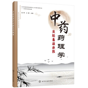 ��ˎˎ��W�����A�̳̣��w����