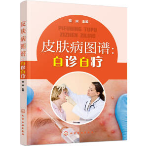 Ƥ�w���D�V�����\�ԯ�