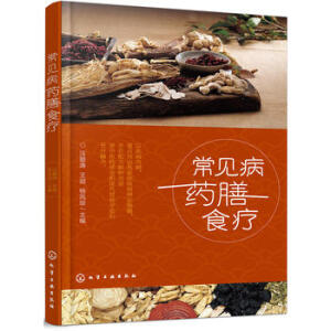 ��Ҋ(ji��n)��ˎ��ʳ��