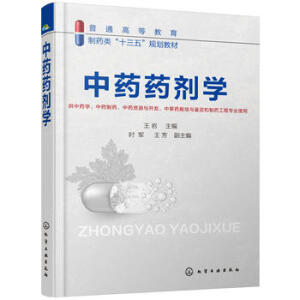 ��ˎˎ���W(���r )