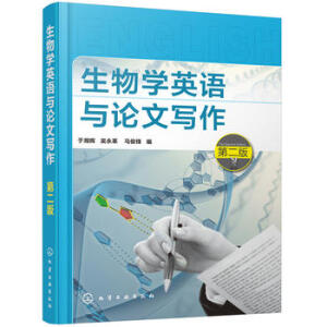 ����W(xu��)Ӣ�Z�cՓ�Č������ڶ��棩