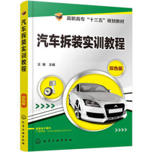 ��܇���b��(sh��)Ӗ(x��n)�̳�(����)