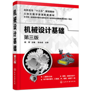 �C(j��)е�O(sh��)Ӌ���A(ch��)�������棩(����)