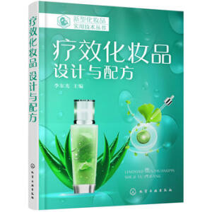 ���ͻ��yƷ���ü��g(sh��)����--��Ч���yƷ���O(sh��)Ӌ�c�䷽