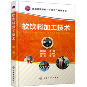 ܛ��ϼӹ����g(sh��)(�����棩���ﺣ�꣩