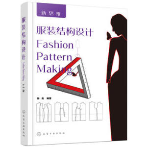 ���b�Y(ji��)��(g��u)�O(sh��)Ӌ