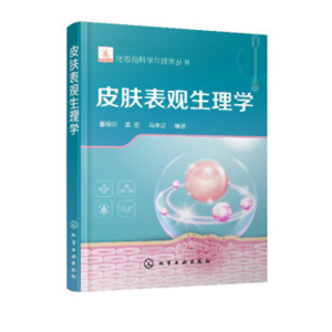 ���yƷ�ƌW�c���g(sh��)����--Ƥ�w���^����W