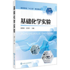 ���A(ch��)���W(xu��)��(sh��)�(y��n)(��˼ǰ)