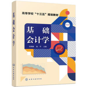 ���A(ch��)��Ӌ�W(xu��)(��ϣ��)