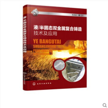 Һ/��̑B(t��i)�p���ُ�(f��)���T�켼�g(sh��)����(y��ng)��