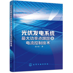 ����l(f��)�ϵ�y(t��ng)������c(di��n)��ۙ��������Ƽ��g(sh��)