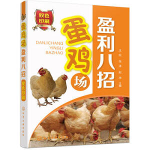 ���u��(ch��ng)ӯ������