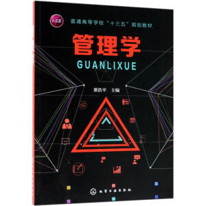 ����W(xu��)(����ƽ)