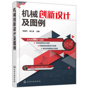 �C(j��)е��(chu��ng)���O(sh��)Ӌ���D��