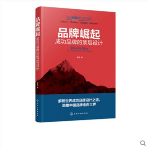 Ʒ�����𣺳ɹ�Ʒ�Ƶ�플��O(sh��)Ӌ(j��)