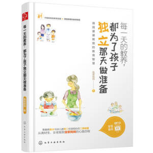 ÿһ��Ľ��B(y��ng)�������˺��Ӫ�(d��)����������(zh��n)��