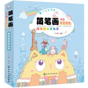 ���P�����L�ֲ��̳̣��p�ɮ����Ä�(chu��ng)��