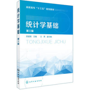 �y(t��ng)Ӌ�W(xu��)���A(ch��)(�K���G)�������棩