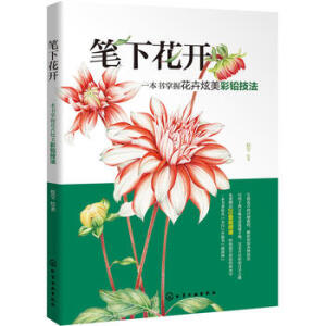 �P�»��_  һ�������ջ����������U����