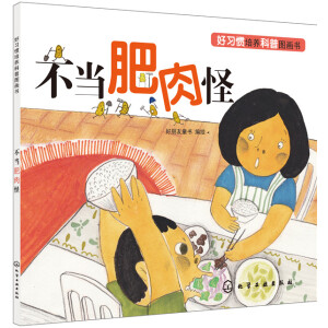 ����(x��)�T���B(y��ng)����?q��ng)D��(hu��)��(sh��)--����(d��ng)�����