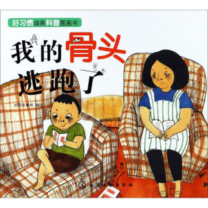 ����(x��)�T���B(y��ng)����?q��ng)D��(hu��)��(sh��)--�ҵĹ��^������