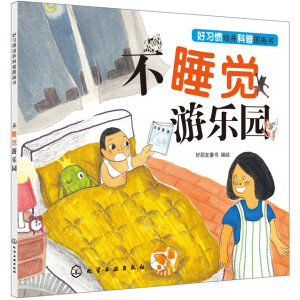 ����(x��)�T���B(y��ng)����?q��ng)D��(hu��)��(sh��)==��˯�X(ju��)�Θ�(l��)�@