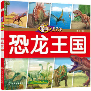 ͯ���R���¡�����������