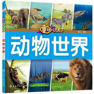 ͯ���R���¡�����������