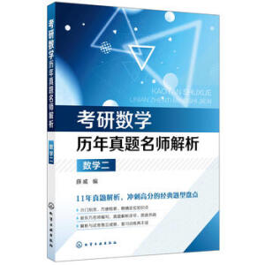 ���Д�(sh��)�W(xu��)�v�����}������������(sh��)�W(xu��)��