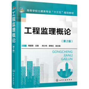 ���̱O(ji��n)����Փ(�܇���)����2�棩