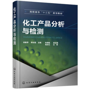 �����a(ch��n)Ʒ�����c�z�y(����Ƽ)