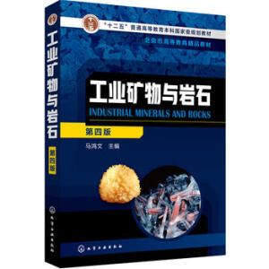 ���I(y��)�V���c�rʯ(�R����)�����İ棩