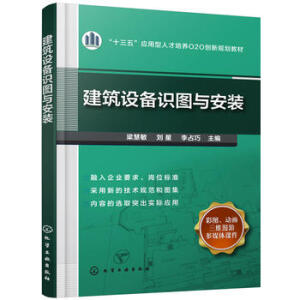 �����O(sh��)���R�D�c���b(������)