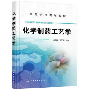 ���W��ˎ��ˇ�W(�O����)