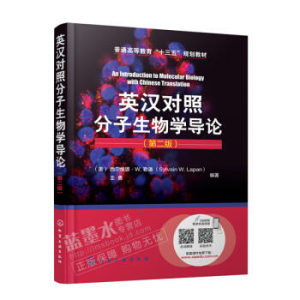 Ӣ�h��(du��)�շ�������W(xu��)��(d��o)Փ([��]�����S����W.����)���ڶ��棩